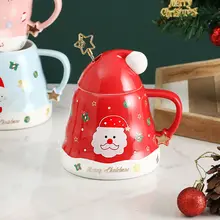 エンドレススターズ クリスマスマグカップ【陶器製・フタ付き・スプーン付き・ギフト対応】