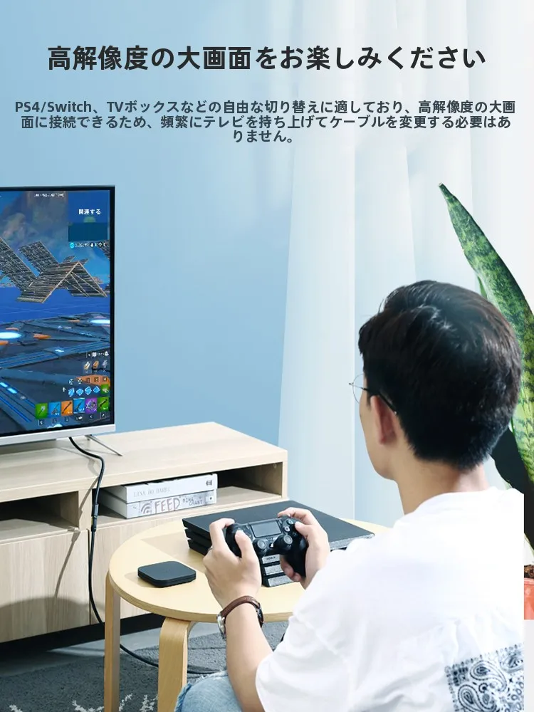 HDMIケーブルの音質は本当に変わるの？高解像度で映像を楽しむための最適な選択は？