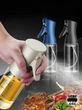 JOJO'S L. ガラススプレーオイルボトル【プッシュ式・ミストタイプ】