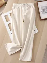 快適な履き心地の高腰デニムパンツ【柔らかい洗濯済みコットン・ストレッチ・シンプルデザイン・ストレート】（セットアップ対応）