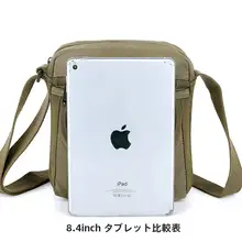 軽量なデザイン！メンズカジュアルミニショルダーバッグ【耐久性あるキャンバス・スマホ用ポケット付き】