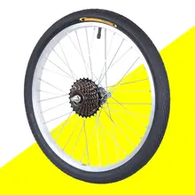 20インチ変速自転車用ホイール【マウンテンバイク・折りたたみ式・シックス・セブンスピード】