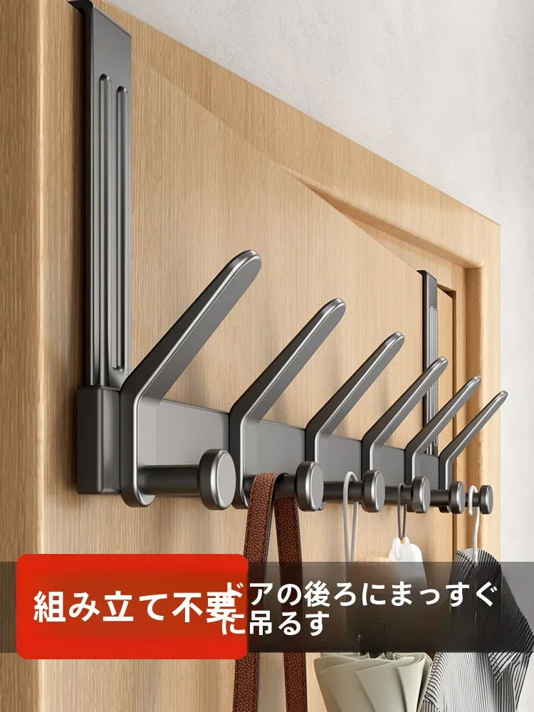 壁に付けられる家具 3連ハンガーの設置と実用性：摩尚グレードアフックハンガーの詳細解説