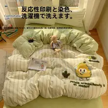 子供向けカートゥーンデザインの4点セット【純綿・ウォッシャブル・刺繍カバー・シーツ付き】