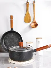 雪平鍋 小型ノンスティック鍋【家庭用・ラーメン・ミルク加熱・ガスコンロ対応】