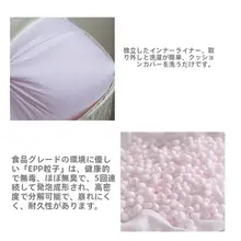 和室用 座布団【用・自然素材・スローライフスタイル】