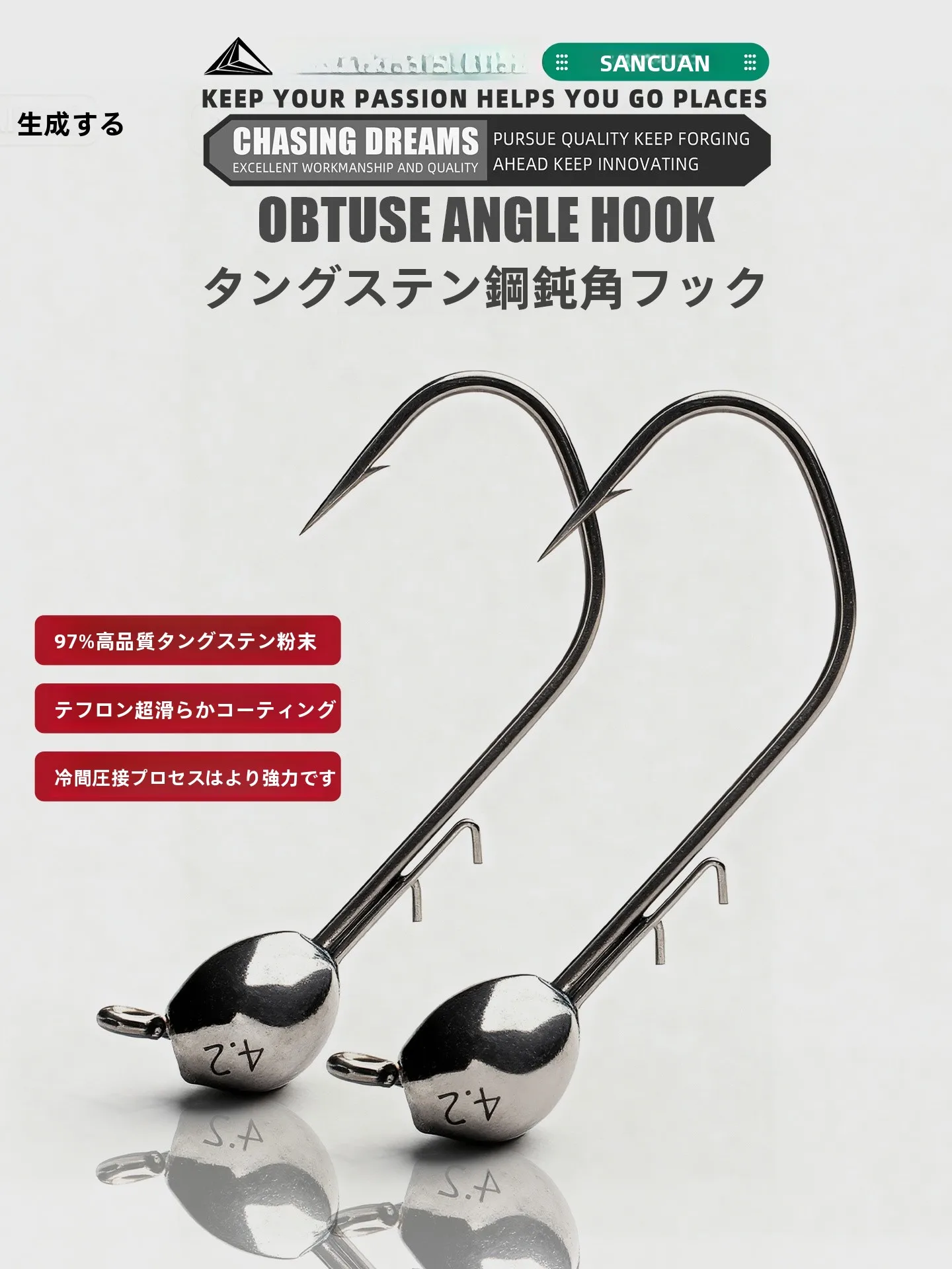 穴を開けないフックは本当に必要なのか？その本質と、路アで使える最強のツイストフックの真実