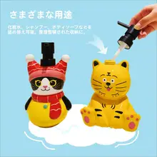 大容量陶器製洗手液ボトル【可愛いフリップトップ・シャンプー、洗顔用可】