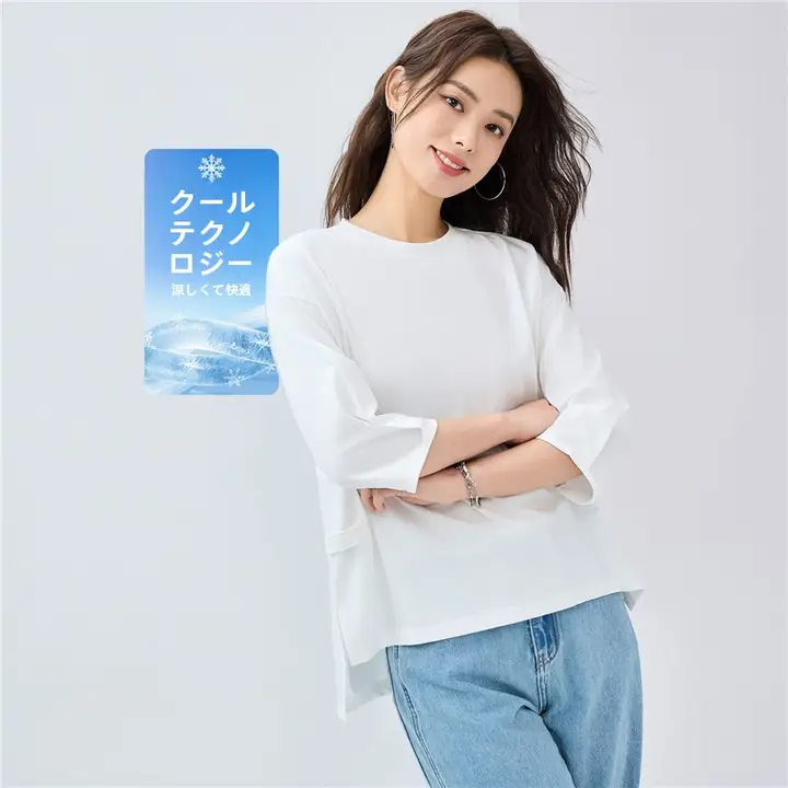 クール感のあるサイドストライプデザイン半袖Tシャツ【前短後長・ラウンドネック】