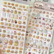 立体カートゥーン動物デコレーションシール【子供用・日記用・猫と食べ物デザイン】