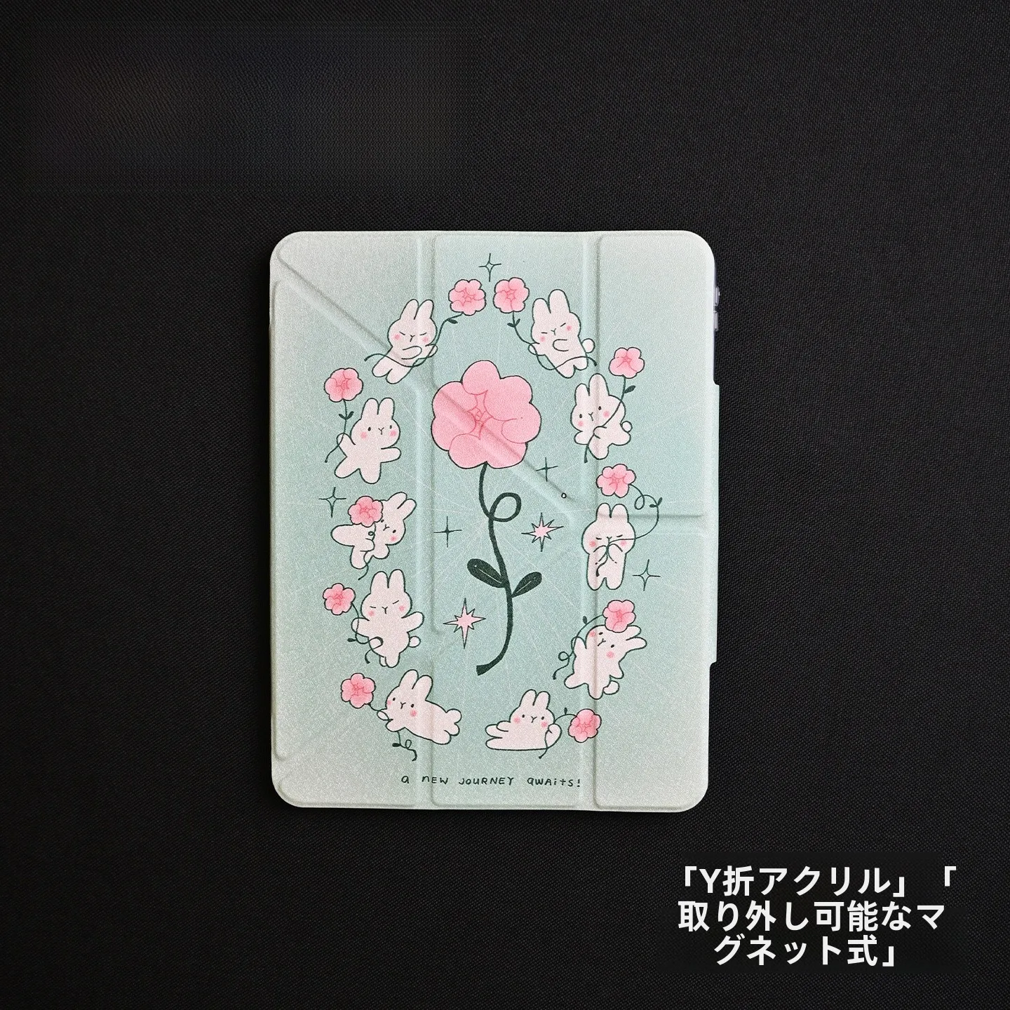 iPadキーボードケースを買うなら、どんなのがおすすめ？