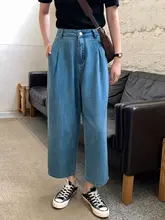 レディース 夏用 ワイドレッグデニムパンツ【薄手・ハイウエスト・9分丈】