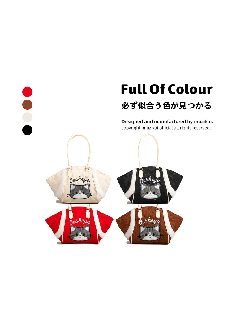 マウジー トートバッグ：漫画風カラーブロックデザインの実用性と使い勝手