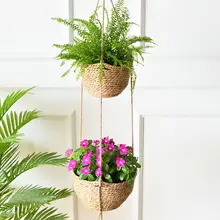壁掛け草花ポット【編み込みデザイン・北欧スタイル・吊り型】