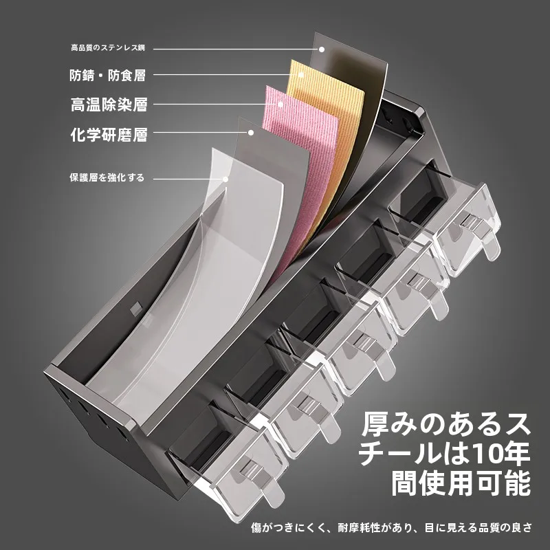 穴あけ不要の多機能壁掛け調味料ラック：キッチン収納の効率化とほこり対策