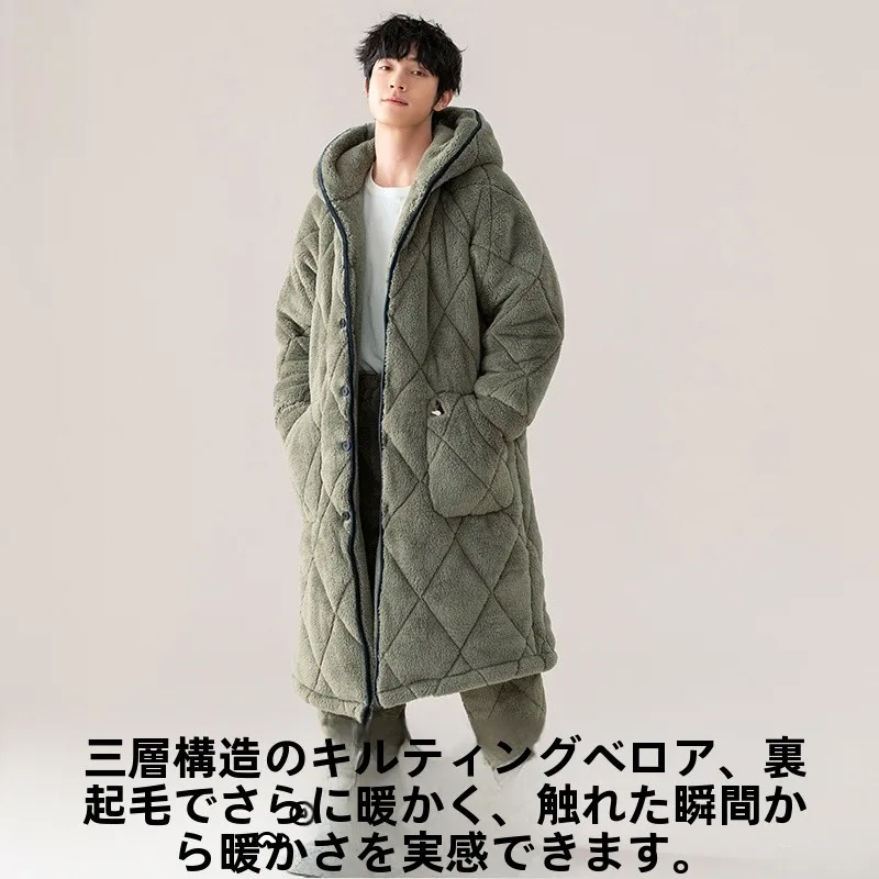 冬用パジャマ 暖かい おすすめ 4選：なぜこの素材が今注目なのか？