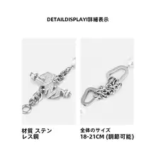 オリジナルデザインのパールブレスレット【男女兼用・夏用・エレガントなアクセサリー】（セットアップ対応）