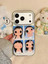 キラキラ四宮格デザインの大頭照スマホケース【iPhone対応・女性向け・全包囲タイプ】
