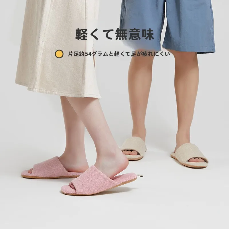 キッチン スリッパ おすすめモデル：静音デザインの室内スリッパ【コットンリネン・柔らかいソール・通気性・オフィス用】