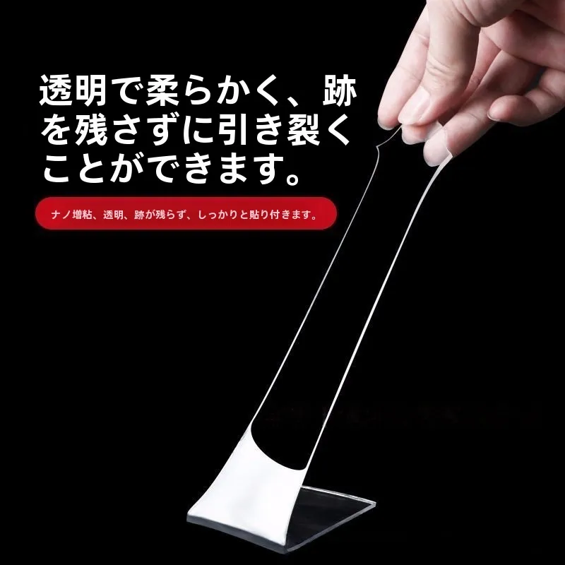 マジックテープシールはどこに貼るの？家庭で使える「無痕」の強力テープが本当の使い勝手を教えてくれた