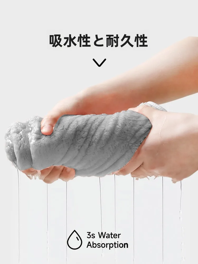 バスタオルを捨てるのは本当に必要？大きなサイズが解決する本当の理由とは