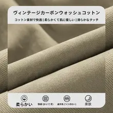 刺繍デザインの工装ショートパンツ【夏用・アウトドア・大きなポケット付き・カジュアル】