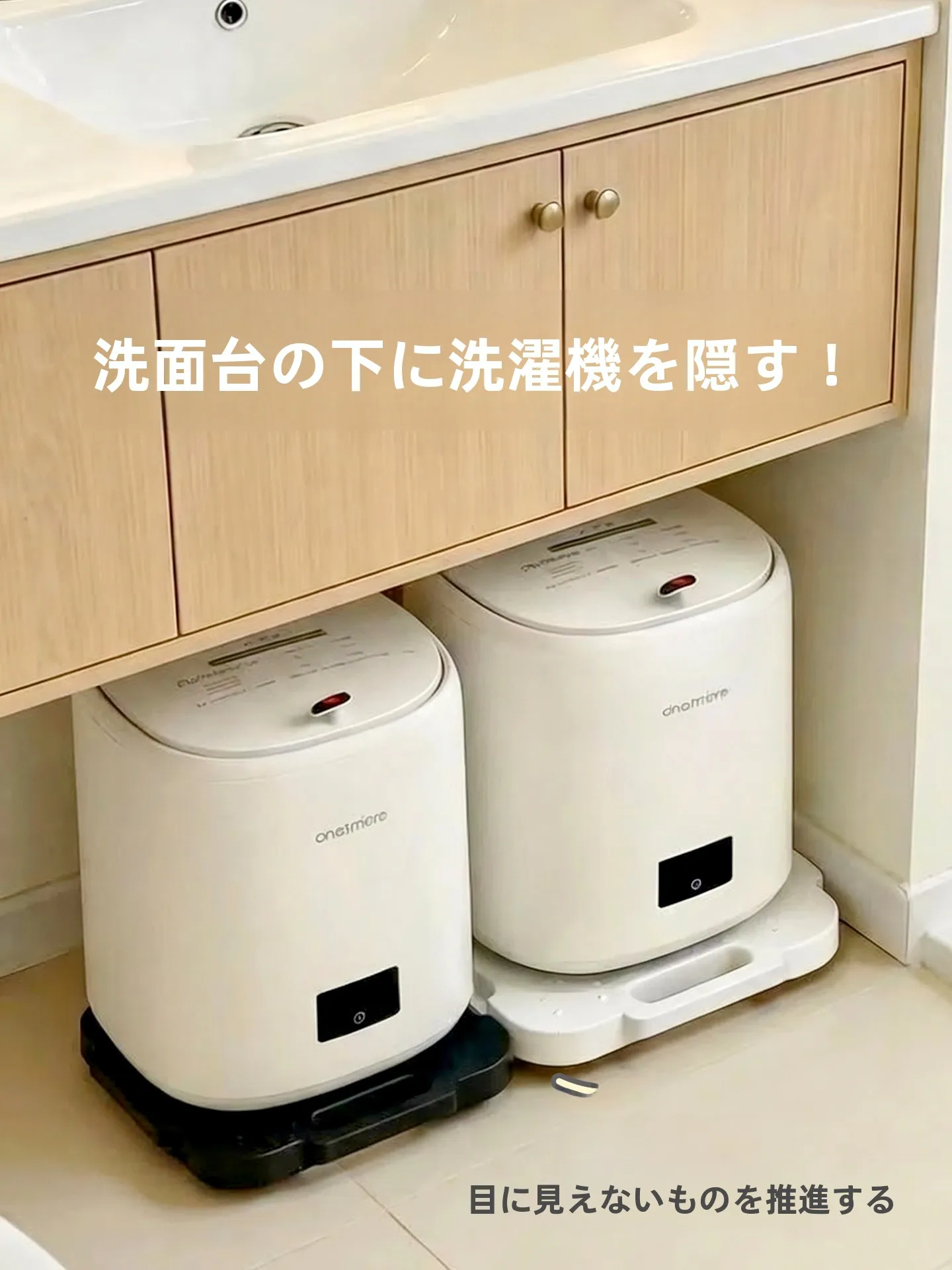 コードレスクリーナースタンドを選ぶべきタイミングは？