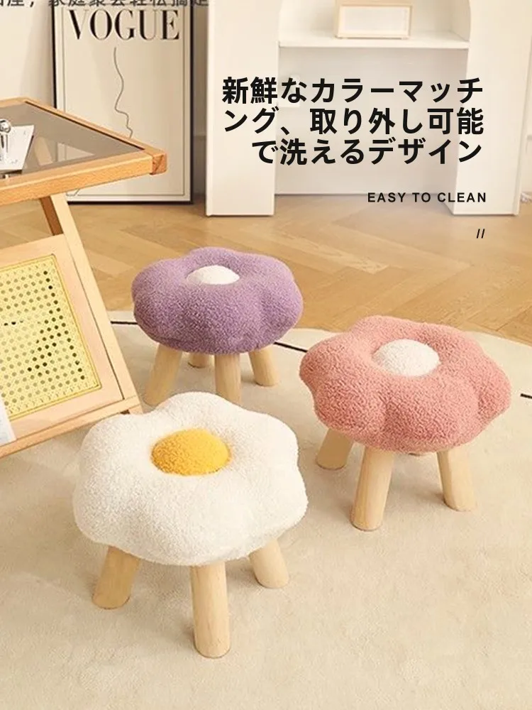かわいい花柄の子供用靴置き：足置き台としての機能性と使い方