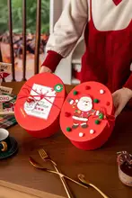 ギフトボックス 楕円 おしゃれ 可愛いデザイン クリスマス プレゼント 焼き菓子 クッキー ヌガー 製菓パッケージ