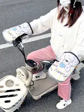 かわいい電動バイク用ハンドルカバー【防水・防寒・極上の柔らかさ】