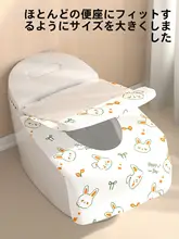 使い捨てトイレマット【防水・厚手・旅行・妊婦用・ホテル用】