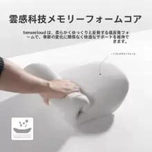 高級フェイクレザーヘッドレスト【記憶クッション・オールシーズン対応・車用・多機能】