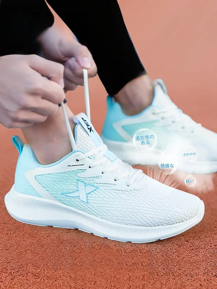 通気性メッシュの男性用スポーツシューズ：XTEP 75835435453-313145の実用性と性能解析