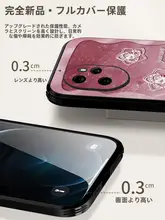 山茶花デザインのHuawei Honor用スマートフォンケース【全包型・防摔・スタイリッシュ】