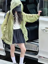 水墨画風の染色女の子用UVカットシャツ【軽量・夏用・キッズ】