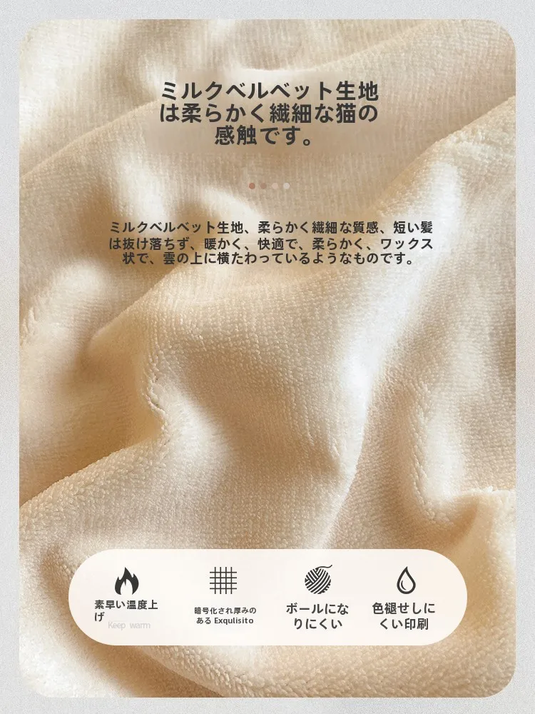 ベッドパットを選ぶべき理由は？厚手ミルクベルベットが冬の睡眠を救う3つの秘密