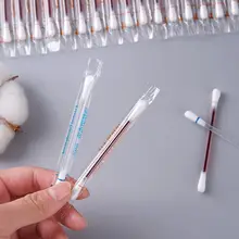 使い捨てアルコール綿棒【消毒用・独立包装・無菌】