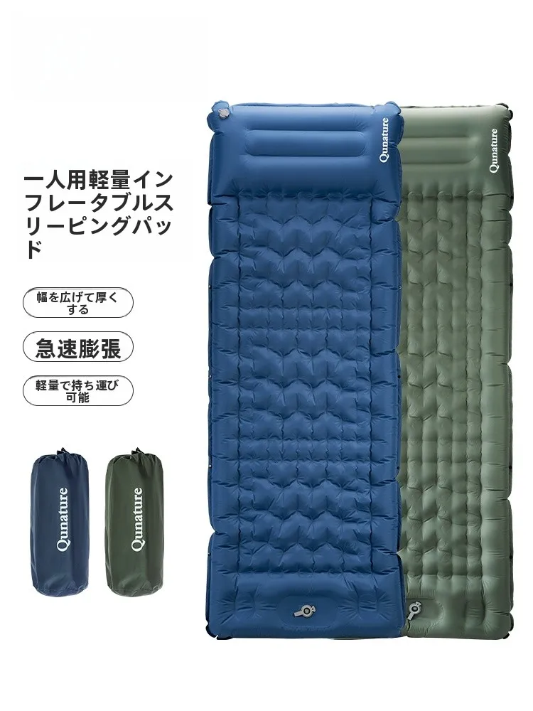 キャンプ道具を節約調達｜実際に使ってみた結果 - 自動インフレータブルマットレスの技術的背景
