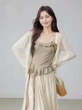 薄手のUVカット長袖カーディガン【女性用・夏季・フリル付きキャミソールと重ね着できるスタイル】（セットアップ対応）