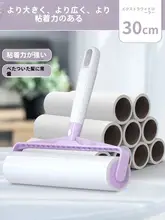 粘毛ローラー 家庭用毛取り 円筒デザイン 便利な掃除