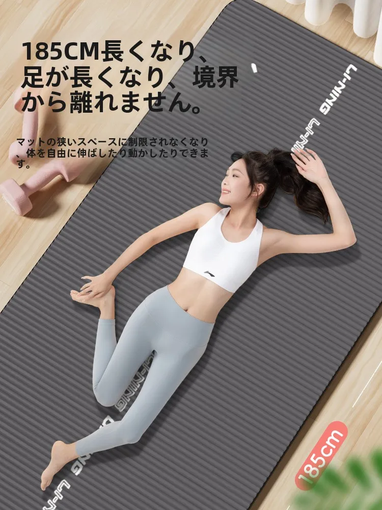 防滑厚手ヨガマット：トレーニングシートの効果と実際の使い方