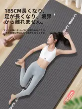 防滑仕様のヨガマット【女性用・厚手・静音・筋トレ対応】