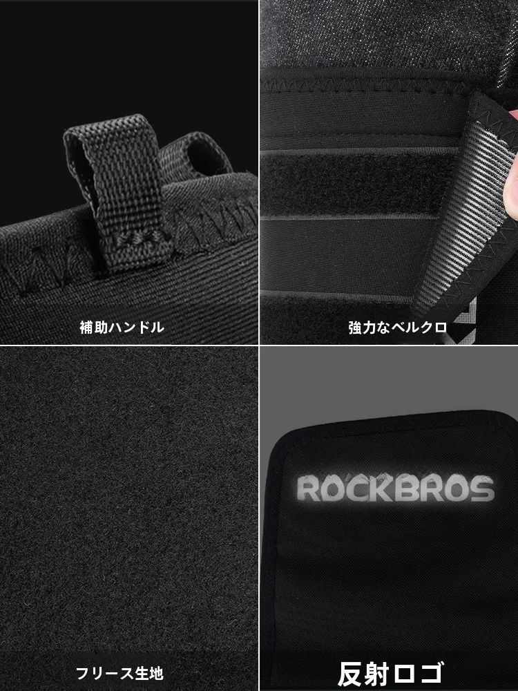 防風暖かいモーターバイク用足首カバーROCKBROS 21240004の実用性と性能解析