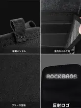 防風暖かいモーターバイク用足首カバー【保温機能・ライディング用・男性用】