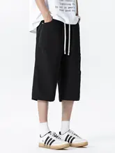 夏用 薄手のしわ加工アイスシルクパンツ【通気性・七分丈・男士用・アウトドア・ゆったりストレート】