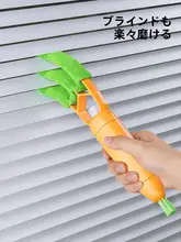 三機能エアコン清掃ブラシ【扇風機用・洗浄可能・デスクトップ清掃】