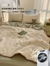 極上の柔らかさ！二重ガーゼエアコン用ケット【夏用・洗濯機対応・シングルサイズ】