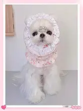 ペット用 犬用ヘッドアクセサリー【マルチーズ・ヨークシャ・シーズー用・食事用・防汚・かわいい弾力ヘアバンド】