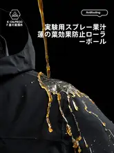 防風防水の冬用ダウンジャケット【三合一・暖かい・アウトドア用】