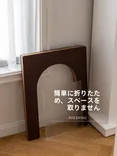 十八紙 ミニサイドテーブル【クリエイティブデザイン・軽量・折りたたみ式】